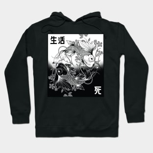 Koi Fish Yin Yang Life and Death Tattoo Art Japanese Style Hoodie